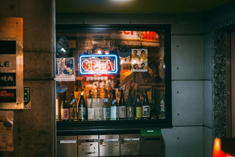 When Shops Say See You Later: The Seasonal Goodbye Rituals That Keep Yanase-Minami Businesses Alive