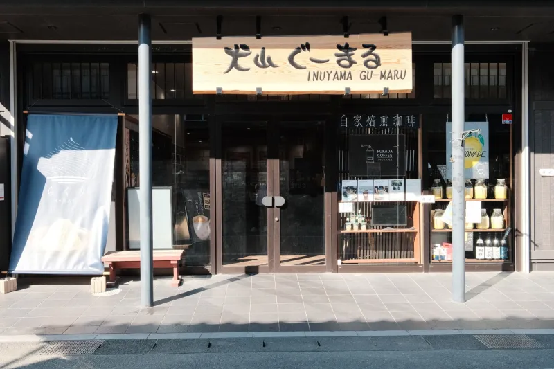 Still Standing After a Hundred Years: The Secret Life of Yanase-Minami's Oldest Family Shops